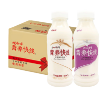 plus会员：娃哈哈 营养快线椰子味整箱装风味饮料  350g*12瓶