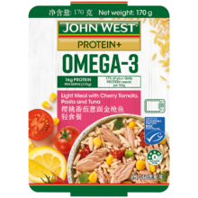 JOHN WEST 西部约翰 金枪鱼轻食健身餐*5件（任选5件）