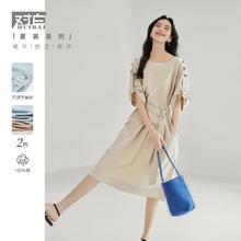 DUIBAI 对白 UIBAI 对白 夏装可调节袖袢捏褶设计侧插袋蛋糕裙女式一字领中长连衣裙