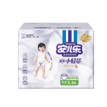 Anerle 安儿乐 小轻芯拉拉裤XL64片(12-17kg)