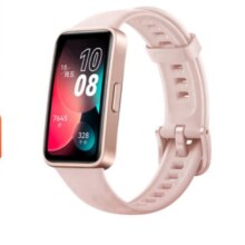Plus会员、百亿补贴：HUAWEI 华为 手环8 标准版 樱语粉 华为运动手环 智能手环 8.99毫米轻薄设计 心率、血氧、睡眠监测 磁吸快充