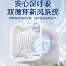 PEISIMA 智能宠物烘干箱 星耀PRO 象牙白