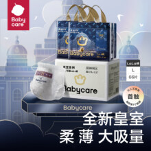 plus会员:babycare 皇室狮子王国 拉拉裤箱装 L66片＊