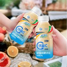 蒙牛 优益C0蔗糖乳酸菌饮品330g*10
