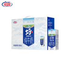 PLUS会员:花园 新疆牧场纯牛奶200g*12盒*3箱