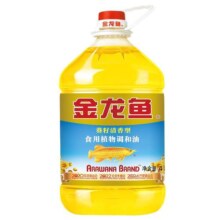 金龙鱼葵花籽清香型食用植物调和油4L食用油家用烹饪炒菜粮油批发