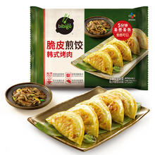 bibigo 必品阁 韩式烤肉煎饺 640g（赠番茄牛肉意面504g）