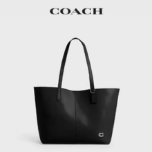 COACH 蔻驰 North 32 皮质托特包