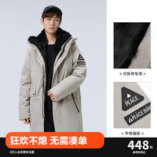 PEACEBIRD 太平鸟 鹅绒、高充绒量 太平鸟男装 鹅绒羽绒服时尚连帽可拆卸毛领中长款外套B1ACC4627 卡其 XXL