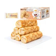 BRUTTO 布鲁托 奶皮藜麦肉松卷面包 400g