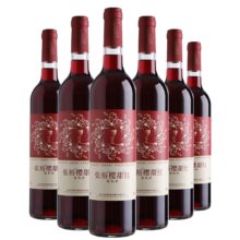plus会员:张裕 樱甜红甜红葡萄酒750ml*6瓶整箱装*2件+凑单品
