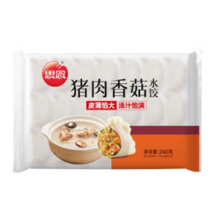 思念 灌汤水饺  玉米蔬菜猪肉240g