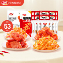 PLUS会员:卫龙 辣条魔芋 组合约53小包共约 511g
