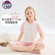 小马宝莉 2024夏季 男女童抗菌牛奶丝短袖家居服2件套（110-170cm）
