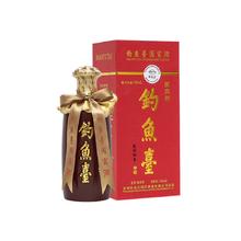 88VIP会员：钓鱼台 国宾酒(第一代) 酱香型53度白酒酒水单瓶500ml
