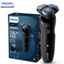 PLUS会员！PHILIPS 飞利浦 亲肤5系列 S5066 电动剃须刀