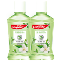 概率券、PLUS：高露洁（Colgate） 便携漱口水100mlX2瓶体验装