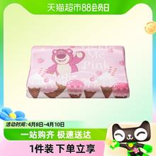 88VIP会员：Disney 迪士尼 儿童乳胶枕枕套44x27cm全棉枕套冰丝宝宝绒50x30cm不含枕芯