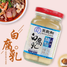 WANGZHIHE 王致和 精制白腐乳240g