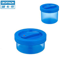 DECATHLON 迪卡侬 卡侬户外露营食品盒塑料餐盒运动使用方便易清洗ODCT