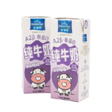 欧德堡 东方PROA2β酪蛋白纯牛奶 200ml*3早餐奶