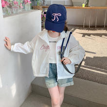 神奇童年 女童防晒衣夏季2024新款户外夏装儿童薄款速干外套女孩夏款防晒服