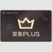 京东PLUS会员 年卡
