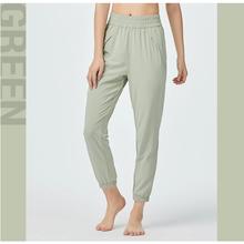DECATHLON 迪卡侬 女款云感运动长裤 8767639