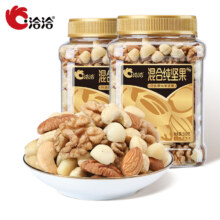 PLUS会员：ChaCheer 洽洽 纯坚果500g*2罐