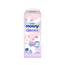 MOONY 尤妮佳Q薄萌羽小羊驼拉拉裤XL36片(