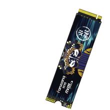 FANXIANG 梵想 S790C NVMe M.2 固态硬盘 2TB（PCI-E4.0）