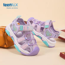 TEENMIX 天美意 新款软底公主鞋防滑沙滩凉鞋