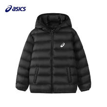 京东PLUS：ASICS 亚瑟士 儿童休闲连帽轻薄羽绒服 反季促销