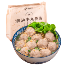 京东百亿补贴、plus会员:潮味码头潮汕牛肉丸火锅套餐1.13kg4袋95%肉含量丸子2袋牛肉汤底4袋配料