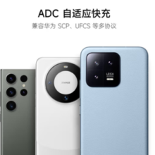 CukTech 酷态科 55W 自带线电能块 20000mAh