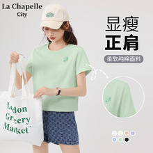 La Chapelle City 女士纯棉短袖T恤