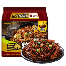 PLUS会员：SAMYANG 三养 三養（SAMYANG）炸酱面干拌面速食方便面不辣火鸡面零食 5连包140g*5