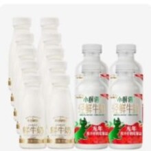 88VIP：SHINY MEADOW 每日鲜语 4.0鲜牛奶450ml*4瓶+高品质185ml*10瓶
