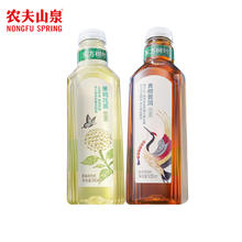 NONGFU SPRING 农夫山泉 东方树叶无糖茶饮料900ml大瓶整箱青柑普洱茉莉花黑乌龙 2瓶装