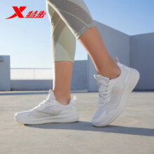 特步（XTEP）跑鞋