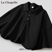 La Chapelle 男士短袖POLO衫