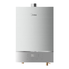 Midea 美的 Magic系列 JSQ25-Magic Pro 强排式燃气热水器 13L 25kW