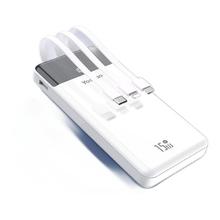 百亿补贴：Yoobao 羽博 10000毫安 自带三线移动电源 15W