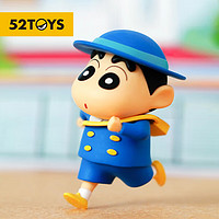 52TOYS 小新的一天 立体挂件系列 校服款 明盒