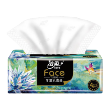 PLUS会员：洁柔 抽纸可湿水面巾纸face油画纸巾 1包
