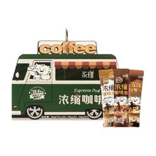 Yongpu 永璞 即溶0脂浓缩咖啡液-平衡+醇厚条装25g*80杯送礼节日礼盒