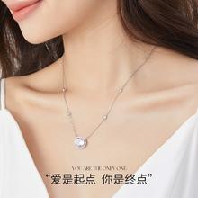 Fanci 范琦 星点925银项链 45cm 银色