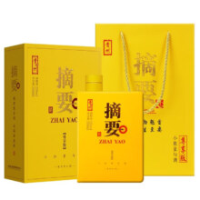 puls会员：摘要酒 尊享版 53度酱香型 550mL*1瓶