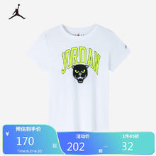 NIKE 耐克 童装男女童舒适短袖T恤夏季儿童针织休闲短T 10白色 135(XS)