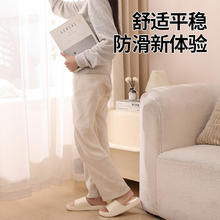 江糖 拖鞋女2024新款夏季外穿时尚防滑防臭居家用浴室洗澡eva凉拖男士